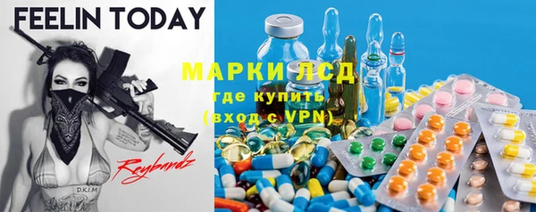 прущая мука Баксан